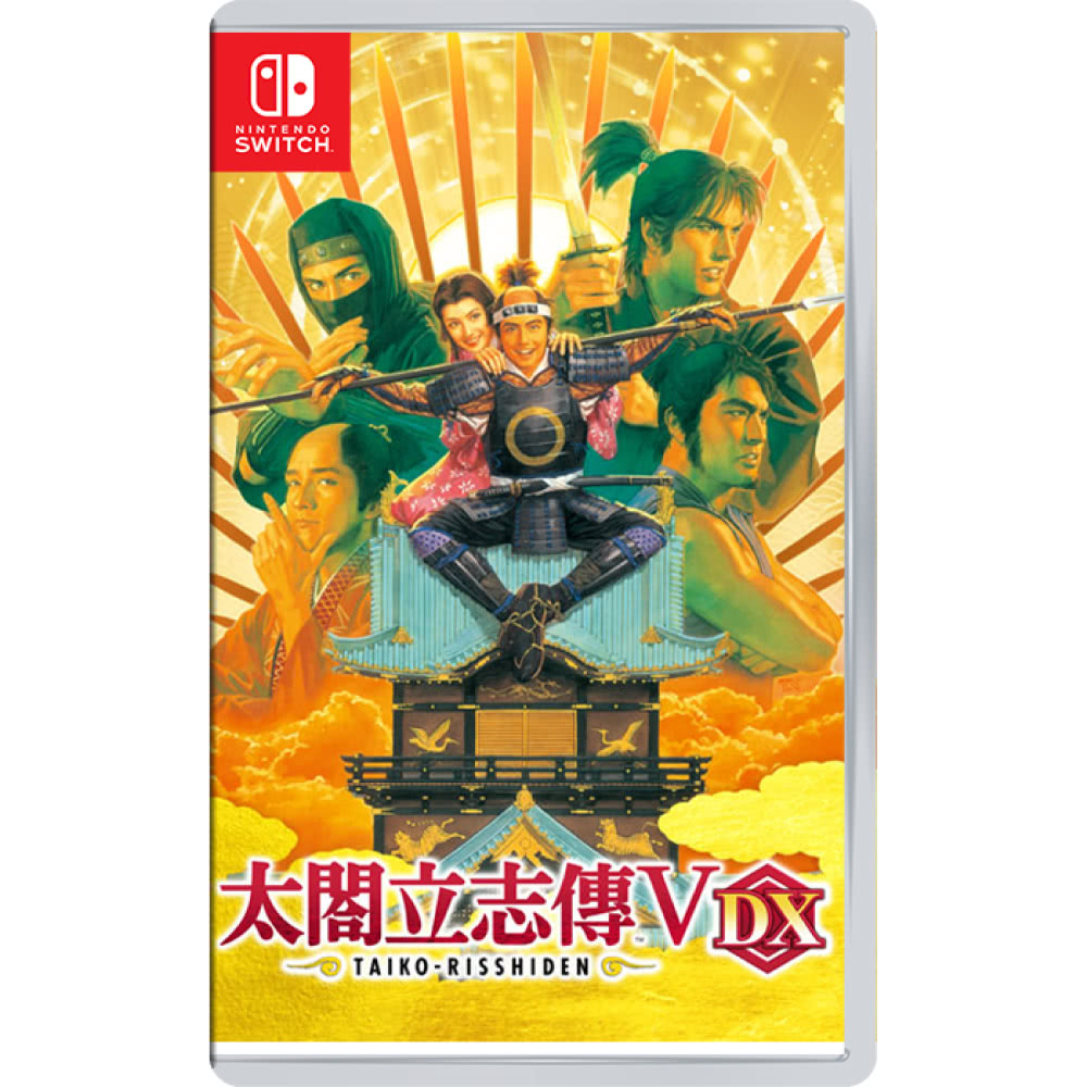 Nintendo 任天堂 Ns Switch 太閣立志傳5 Dx 太閤 台灣公司貨 中文版 Momo購物網 雙11優惠推薦 22年11月