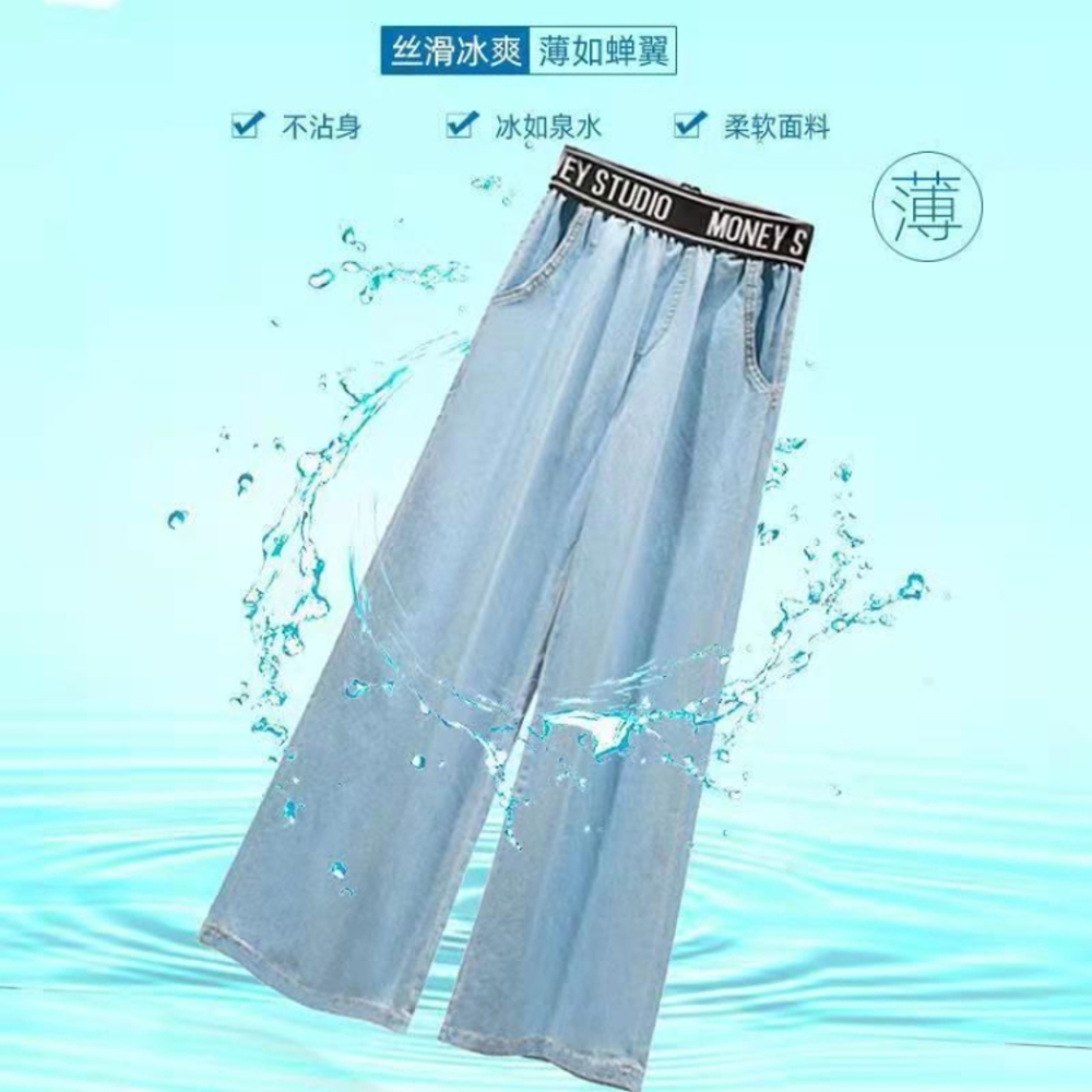 丝滑冰爽薄如蝉翼 了柔软面料 冰如泉水 不沾身 
