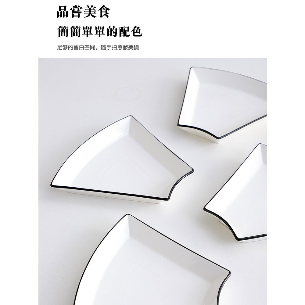 品嘗美食 簡簡單單的配色 足够的留白空間,隨手拍愈發美貌 