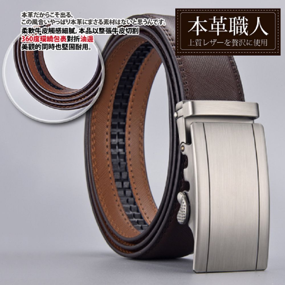 æè»åç®è§¸æç´°è©,æ¬åä»¥æ´å¼µåç®åå²