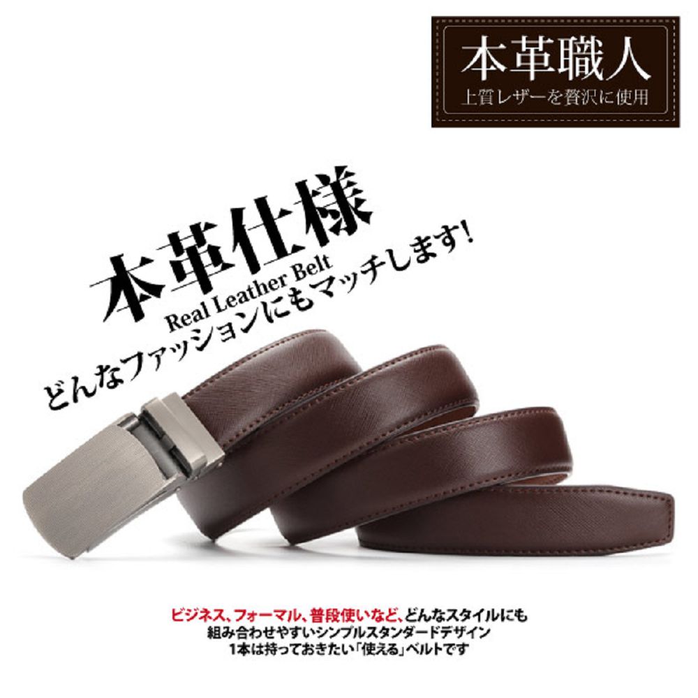 、、 普段使、