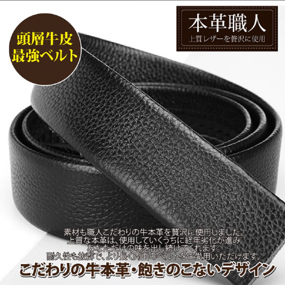 ç´ æè·äººçæ¬é©è³æ²¢ä½¿ç¨ã