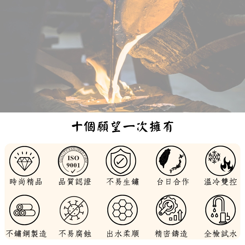 GESAI格賽 MTLR-536 - 詳情3