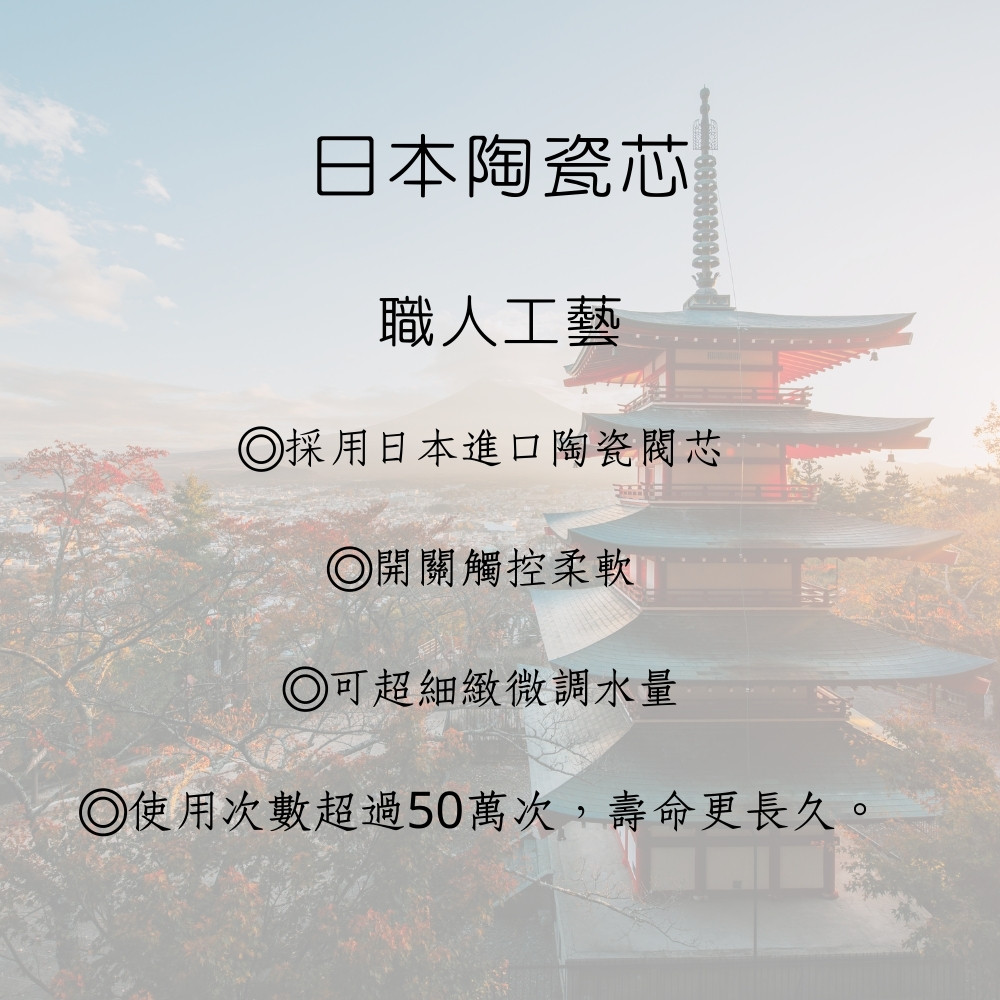 GESAI格賽 MTLR-536 - 詳情9