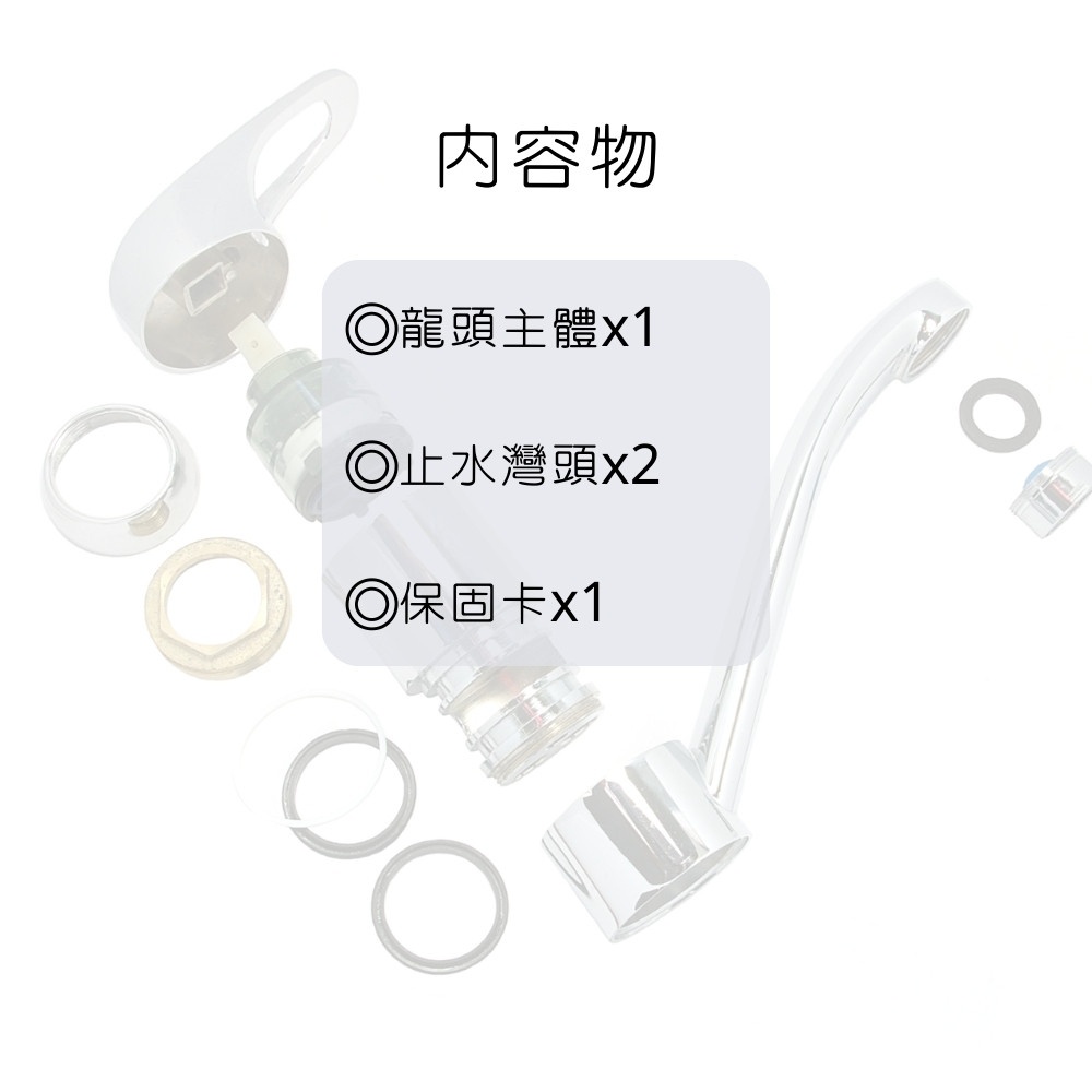 GESAI格賽 MTLR-536 - 詳情10