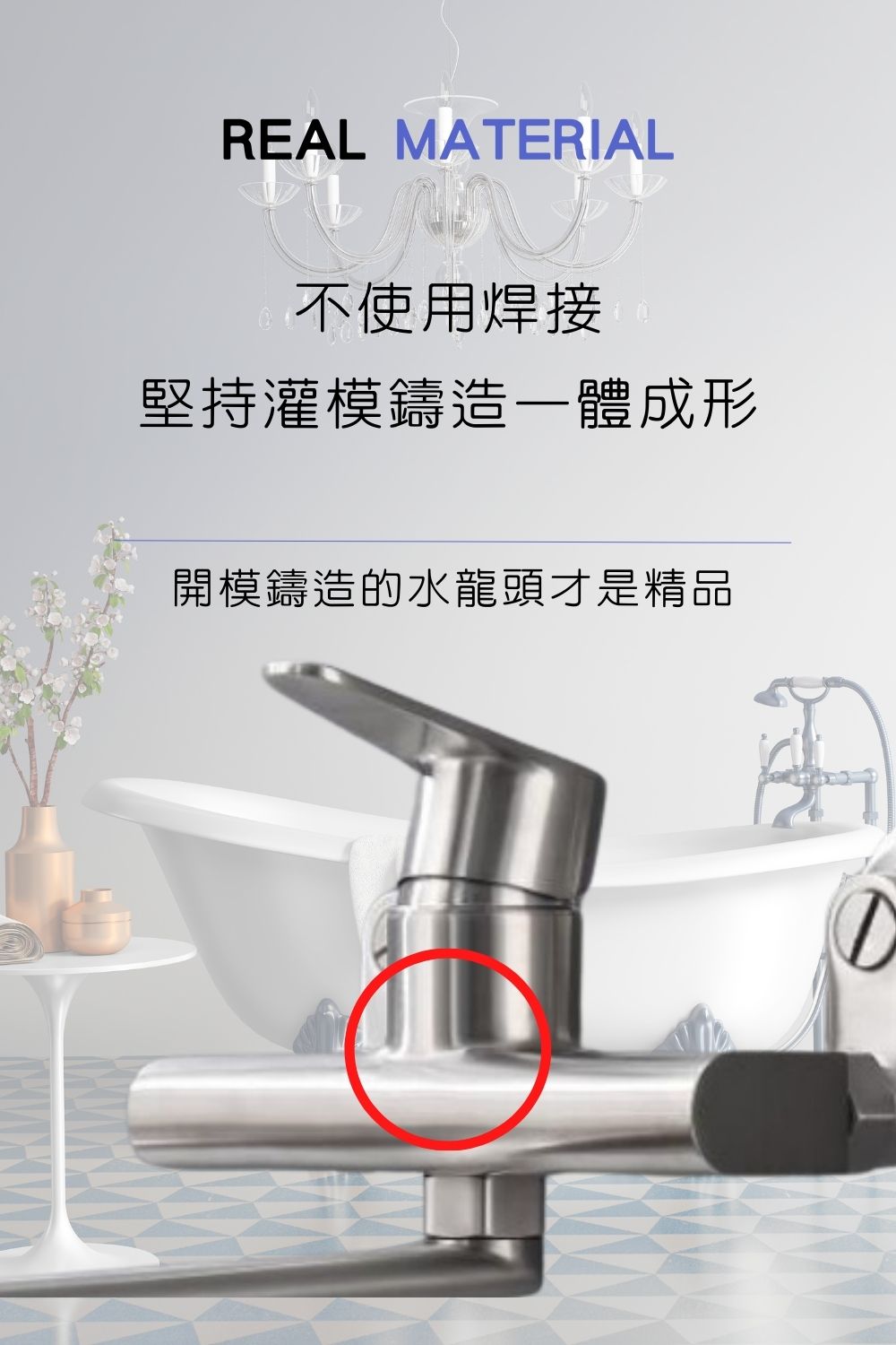 GESAI格賽 MTLR-536 - 詳情18