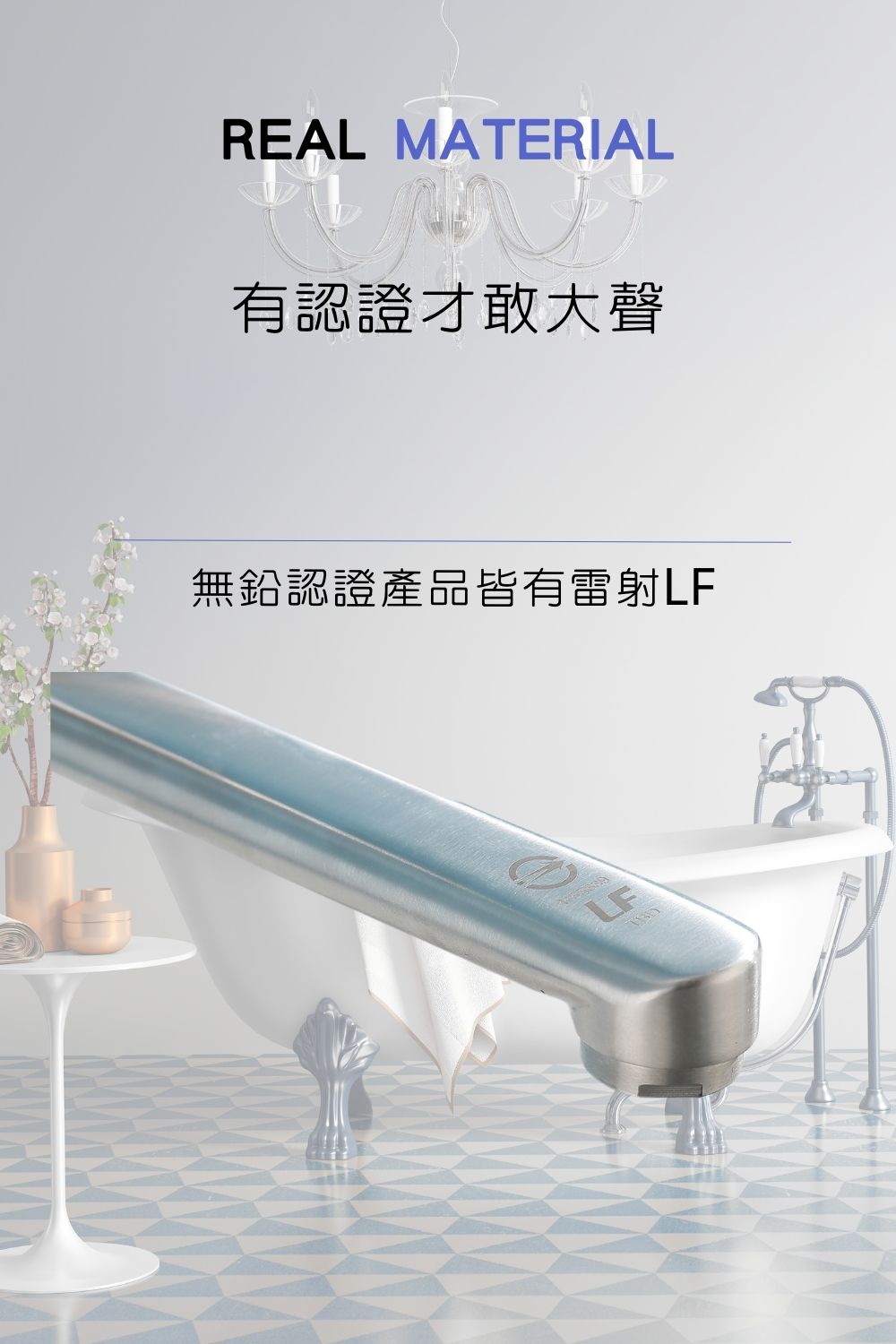 GESAI格賽 MTLR-536 - 詳情19