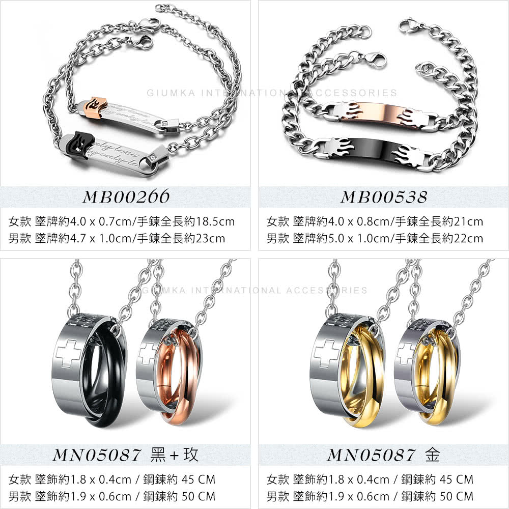 å¥³æ¬¾å¢çç´4.0x0.7cmæéå¨é·ç´18.5cm