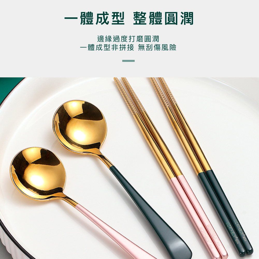 一體成型整體圓潤 邊緣過度打磨圓潤 一體成型非拼接無刮傷風險 