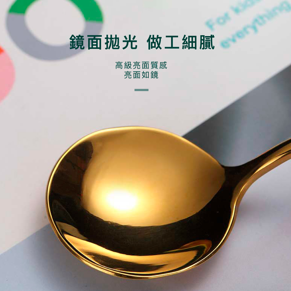 鏡面拋光 做工細膩 高級亮面質感 亮面如鏡 