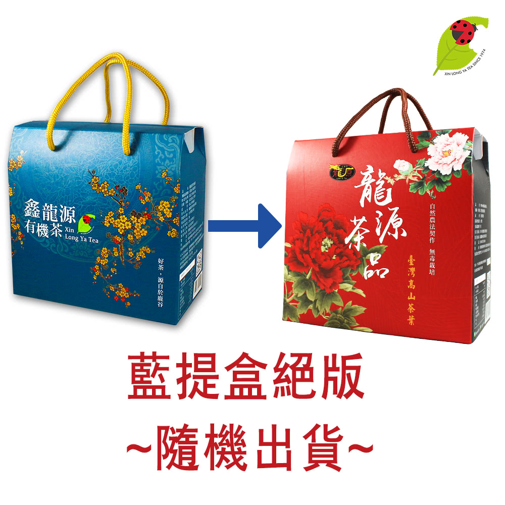 自然農法契作 無毒栽培