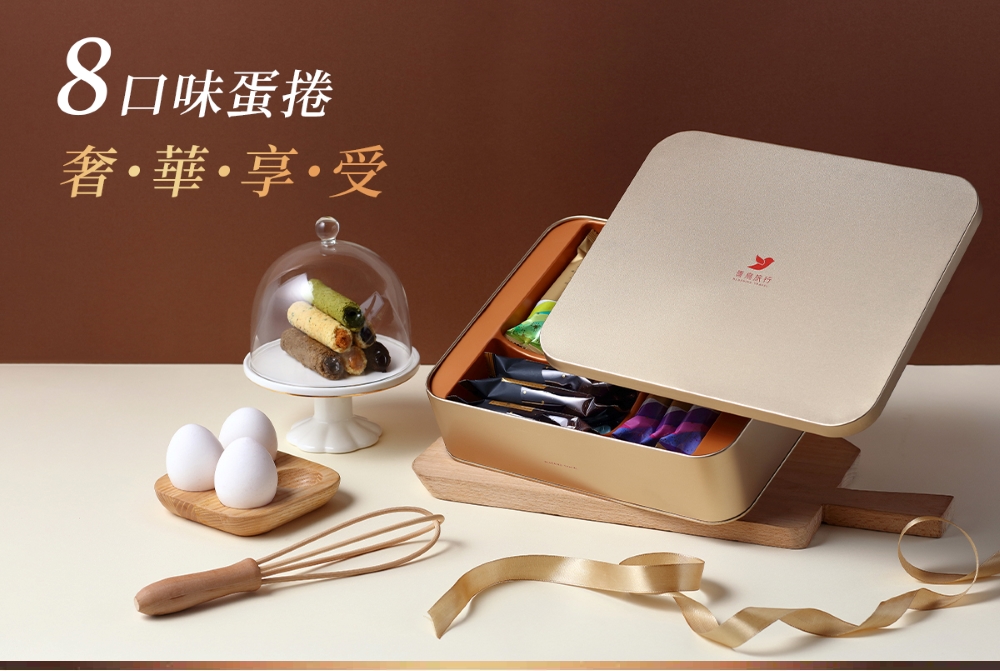 8å£å³èæ² å¥¢è¯äº«å ç³çæè¡ 