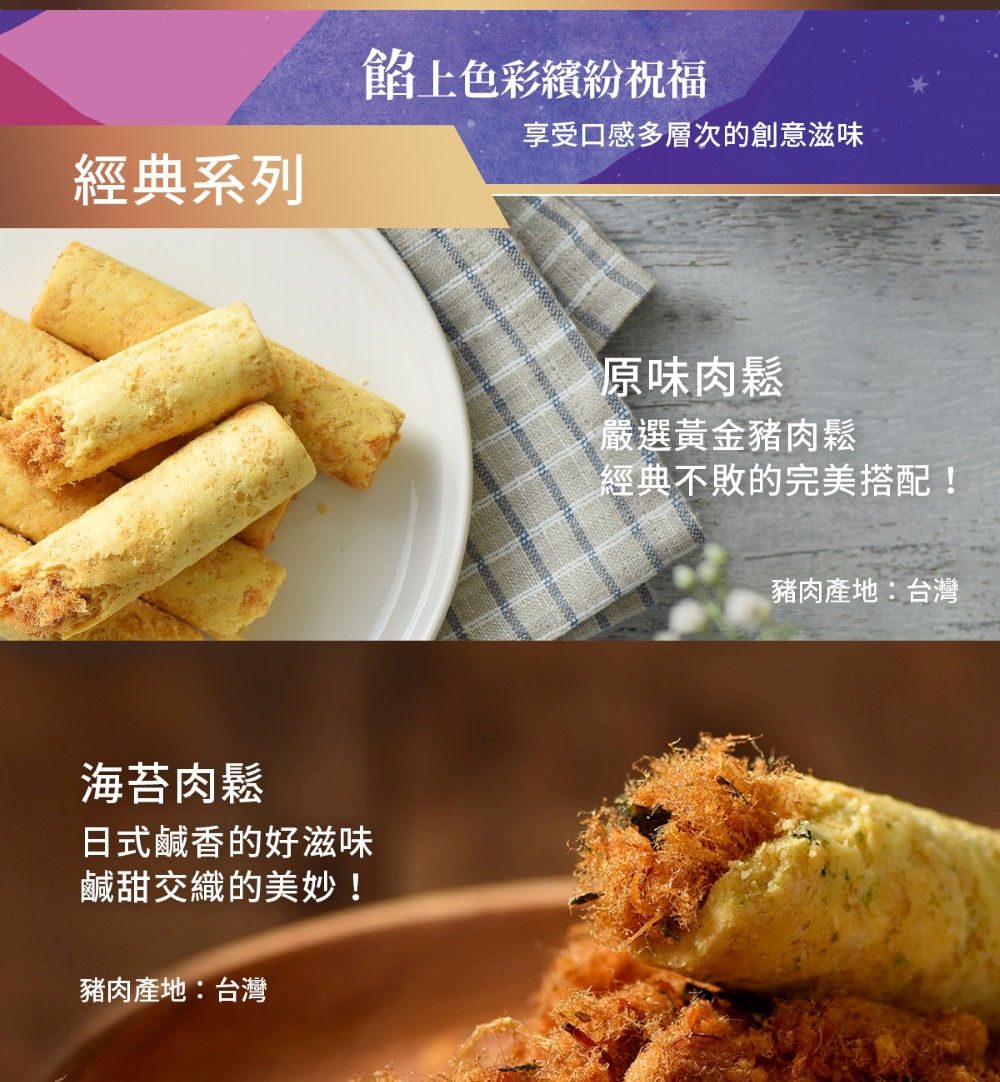 äº«åå£æå¤å±¤æ¬¡çåµææ»å³