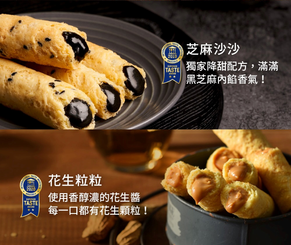 ä½¿ç¨é¦éæ¿çè±çé¬
