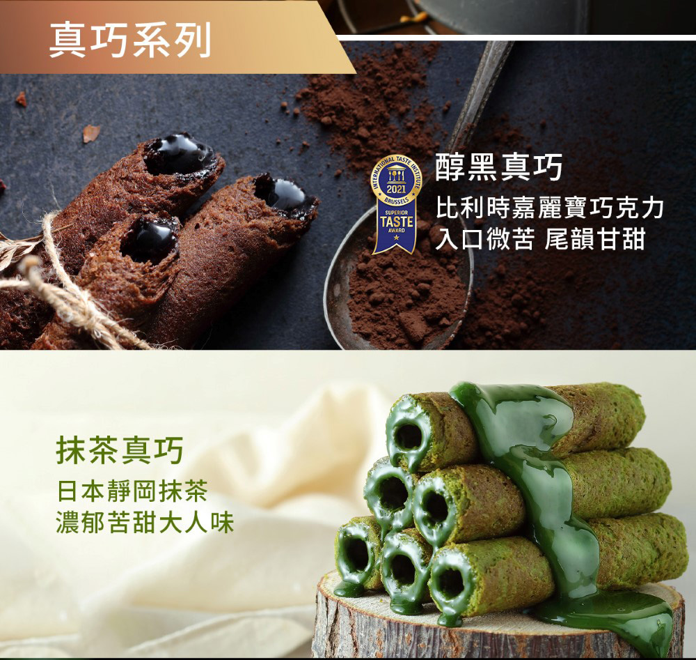 æ¯å©æåéºå¯¶å·§åå