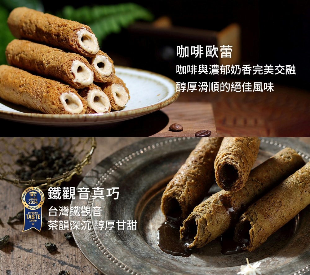 åå¡èæ¿éå¥¶é¦å®ç¾äº¤è