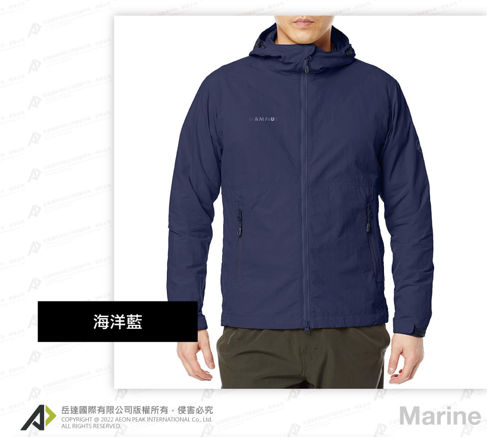 Hiking WB Hooded Jacket AF Men 健行 