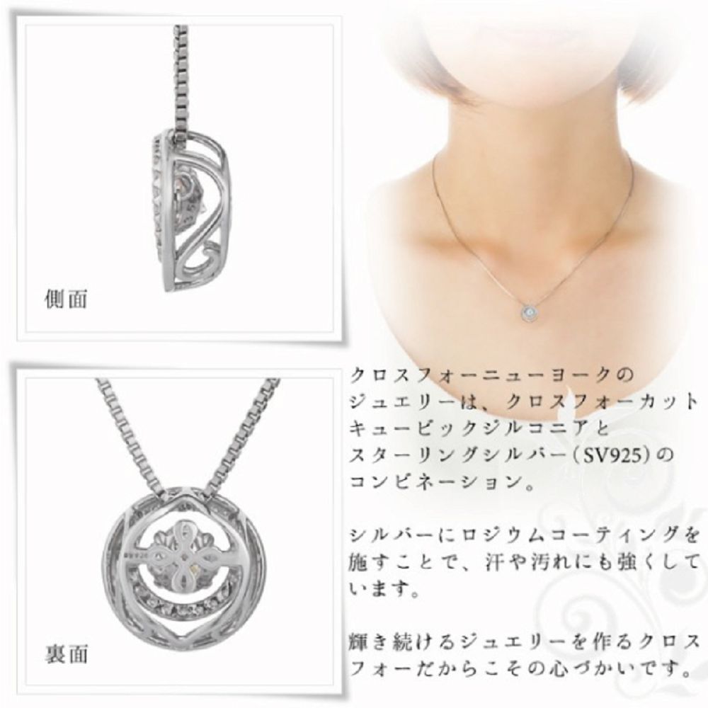 側面 施、汗汚強 輝続作 心。 裏面 