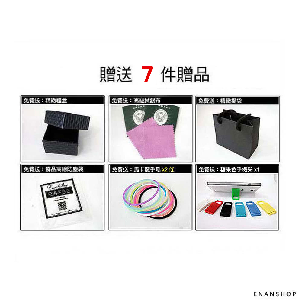 åè²»éé¦¬å¡é¢æç° x2æ¢