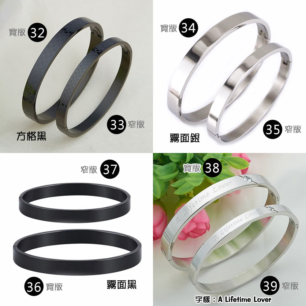 33 çªç