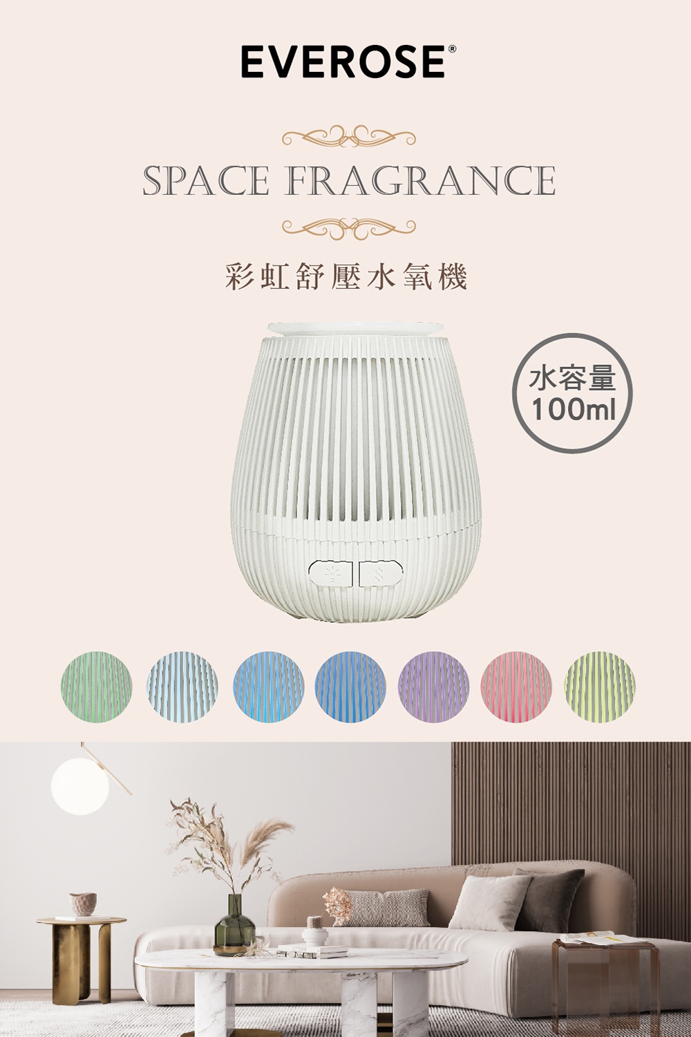 å½©è¹èå£æ°´æ°§æ© æ°´å®¹é 