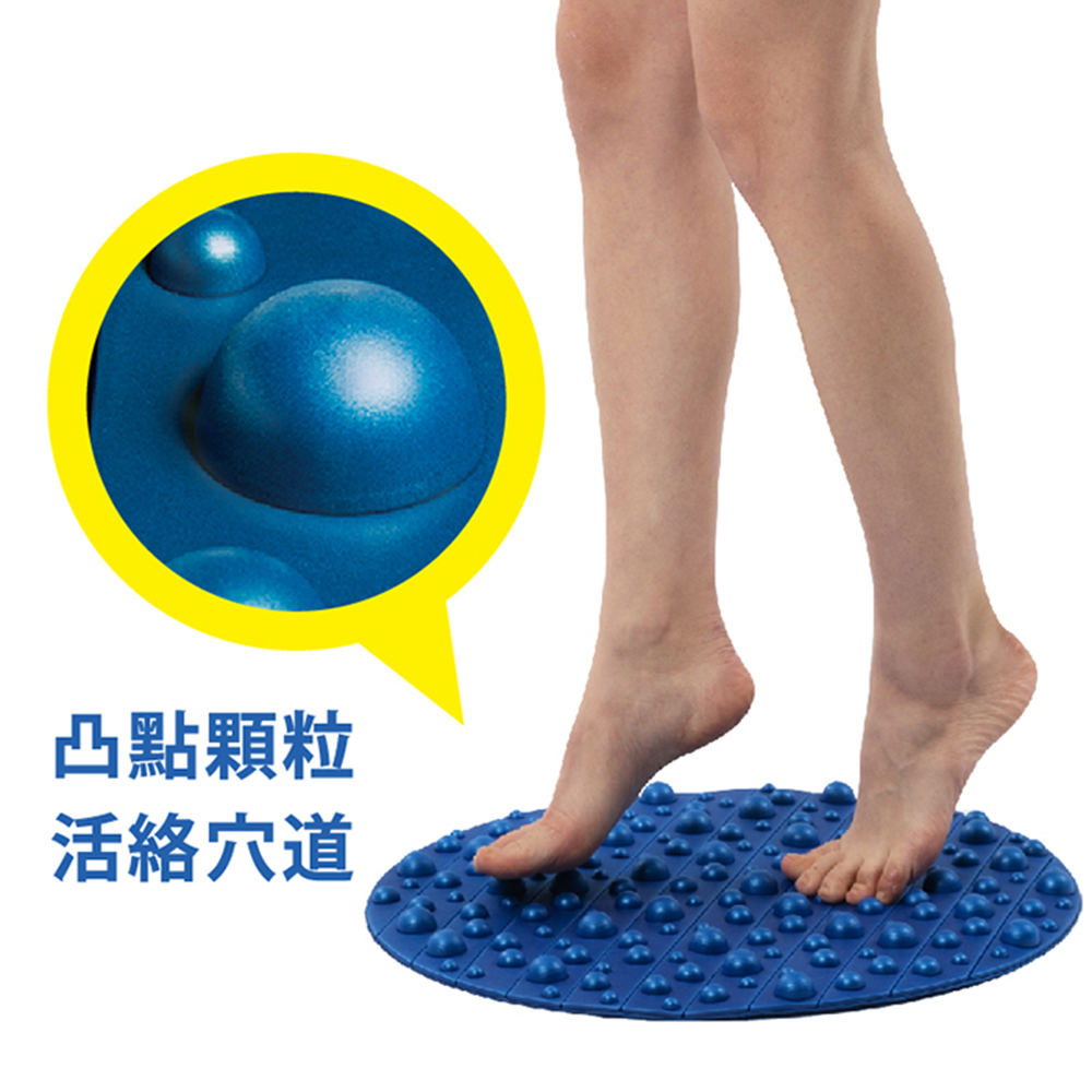 凸點顆粒 活絡穴道 