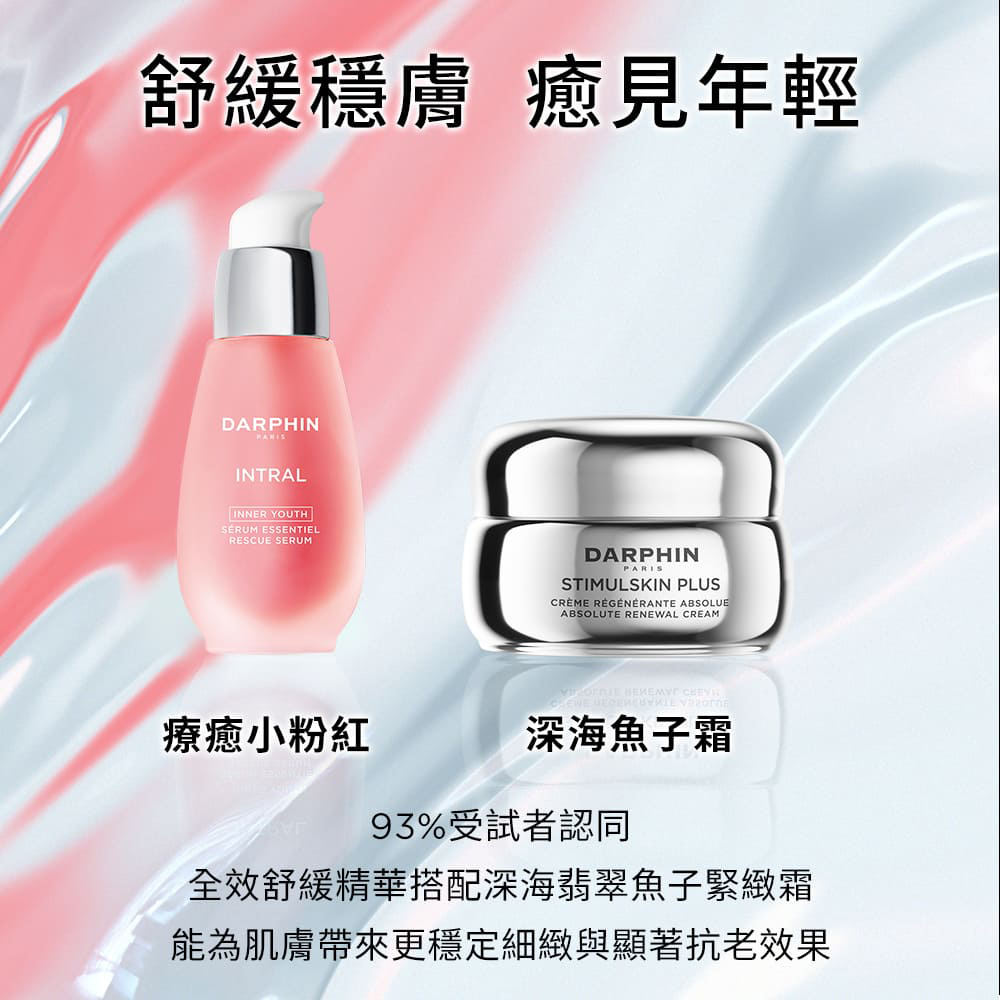 è½çºèèå¸¶ä¾æ´ç©©å®ç´°ç·»èé¡¯èæèææ