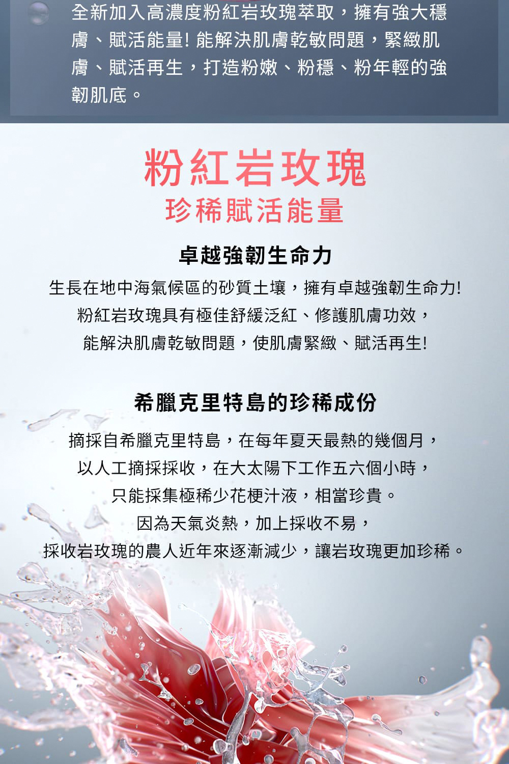 æ¡æ¶å²©ç«ç°çè¾²äººè¿å¹´ä¾éæ¼¸æ¸å°,è®å²©ç«ç°æ´å çç¨ã