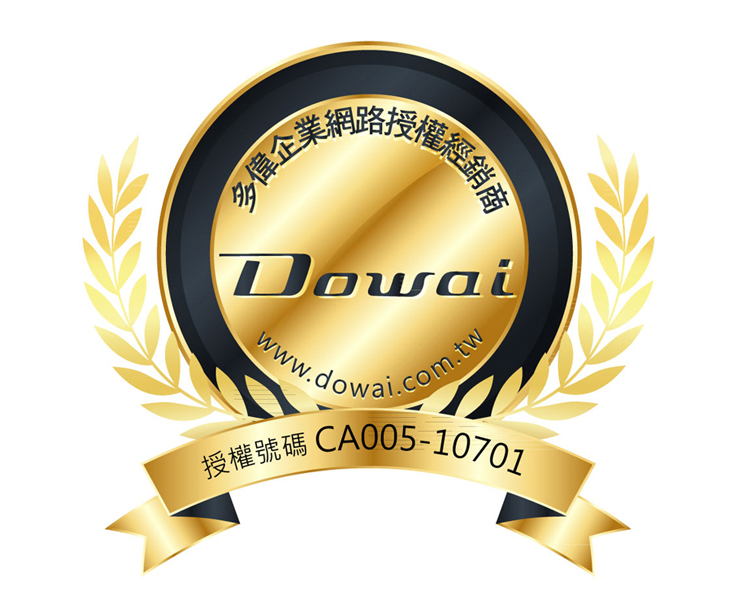 Dowai多偉 DT-650 - 詳情2