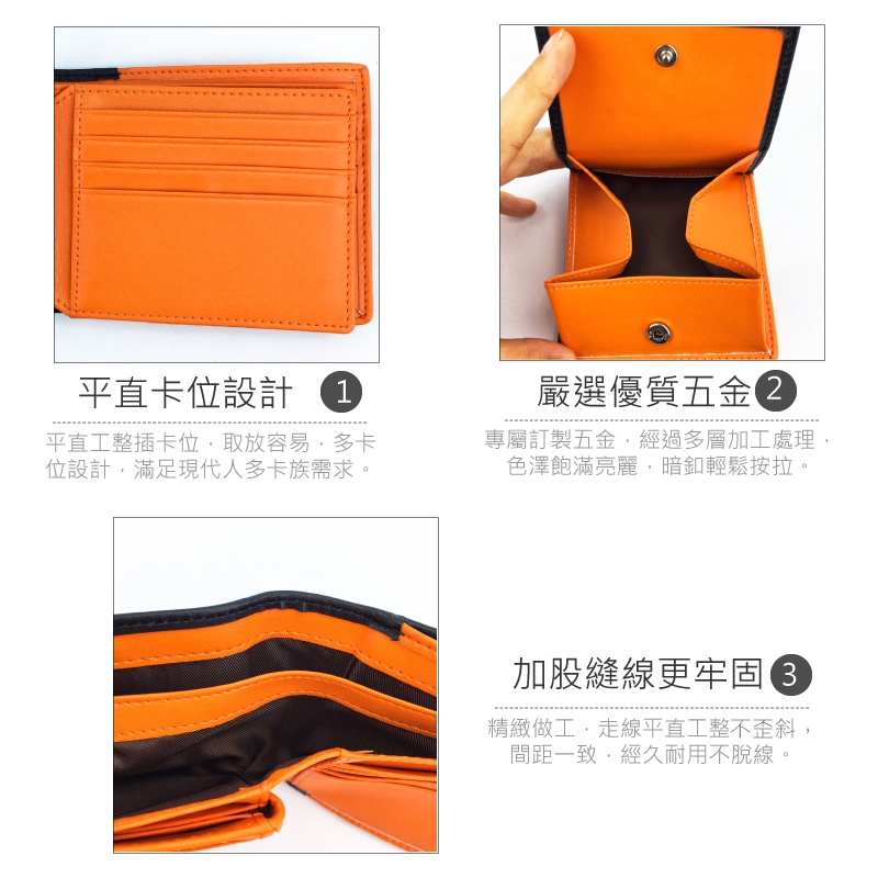 平直工整插卡位,取放容易,多卡