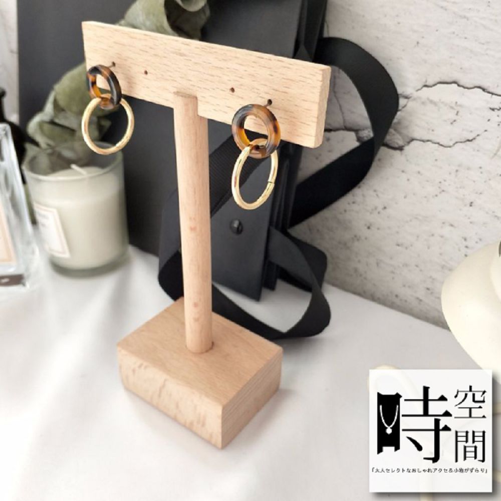 士空 大人小治 