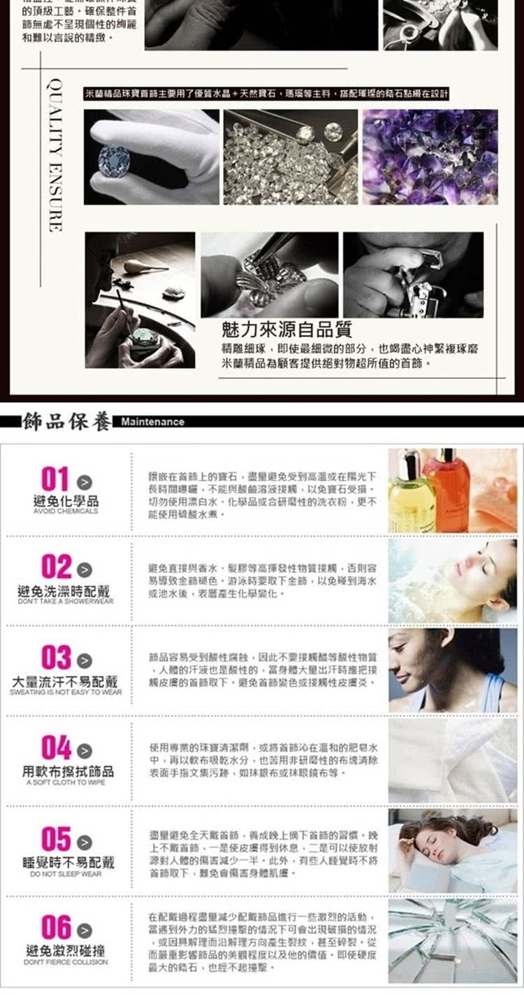 ç±³èç²¾åç å¯¶é¦ç¯ä¸»è¦ç¨äºåªè³ªæ°´æ¶åå¤©ç¶å¯¶ç³,çªè§£ä¸»ç§,æ­éçç°æ¢çç±ç³é»ç¶´å¨è¨­è¨