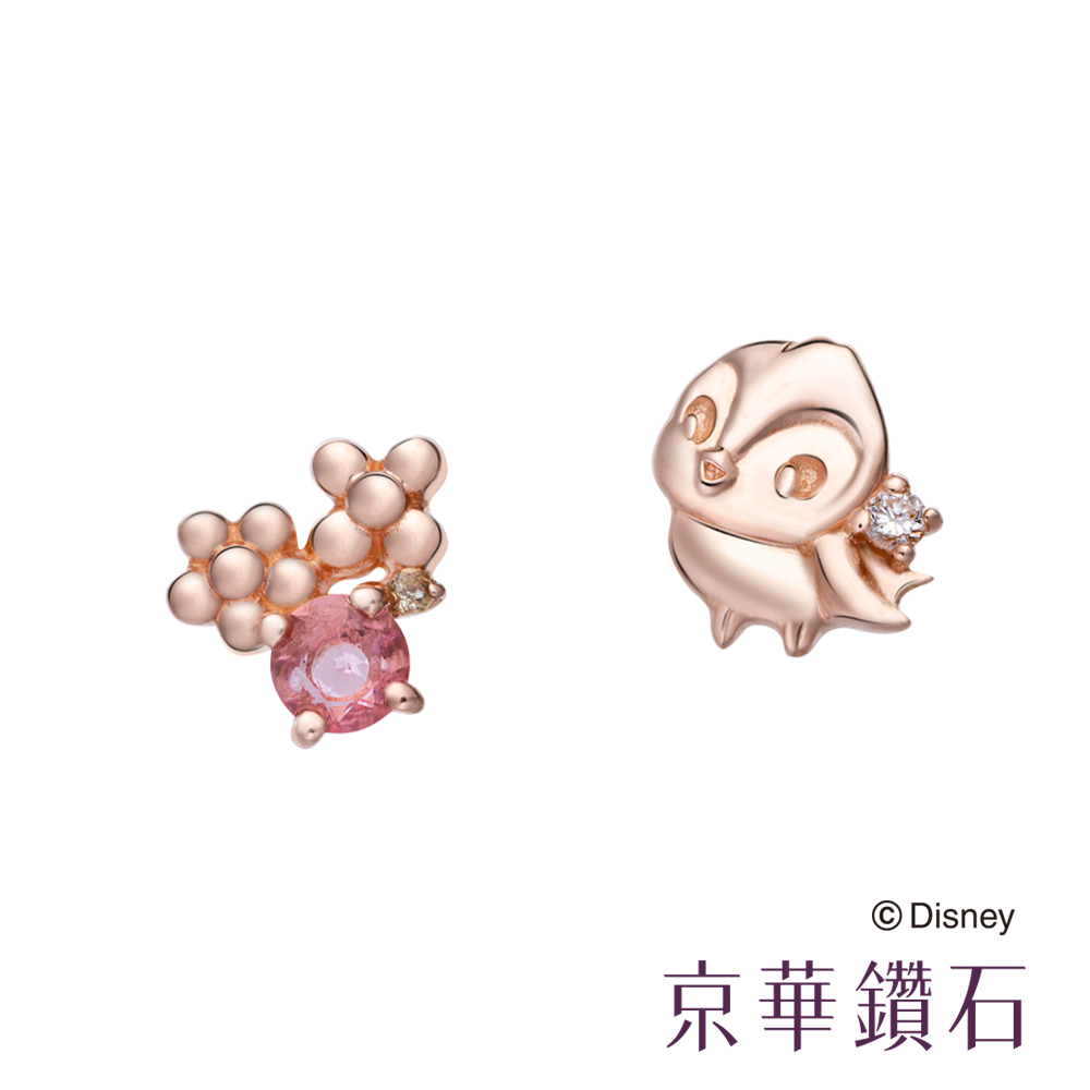 京華鑽石 