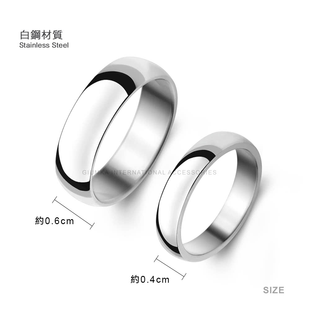 ç½é¼æè³ª ç´0.6cm ç´0.4cm 