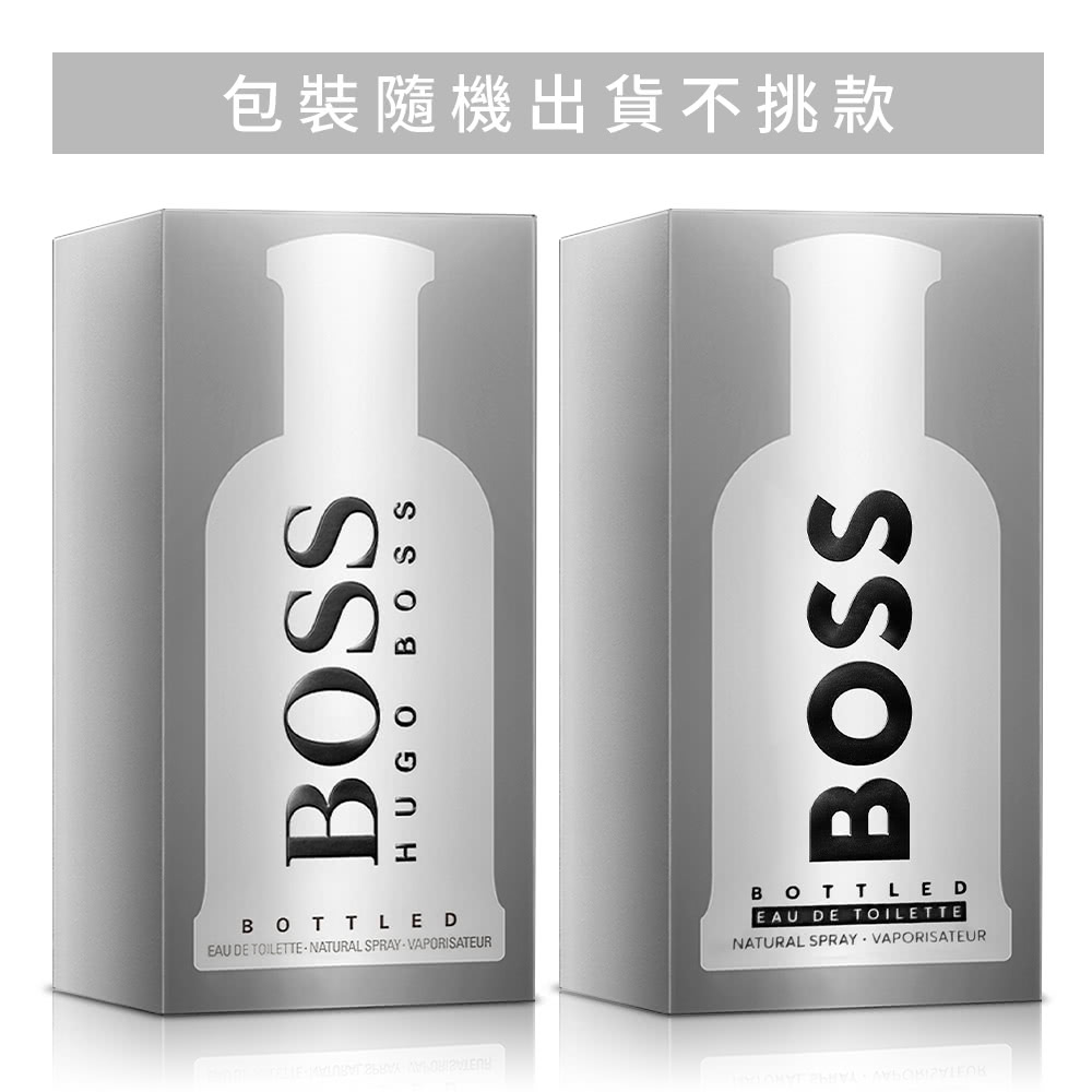 包裝隨機出貨不挑款 