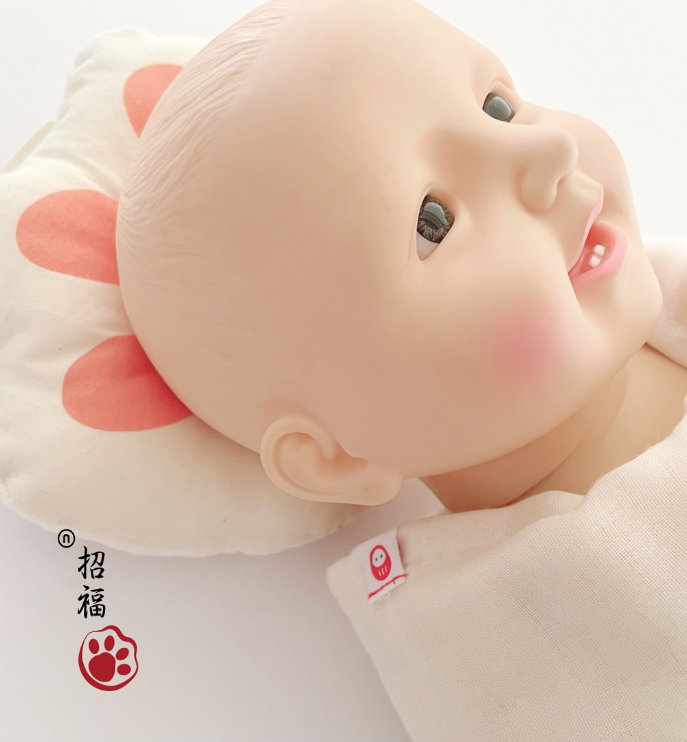 æç¦ 