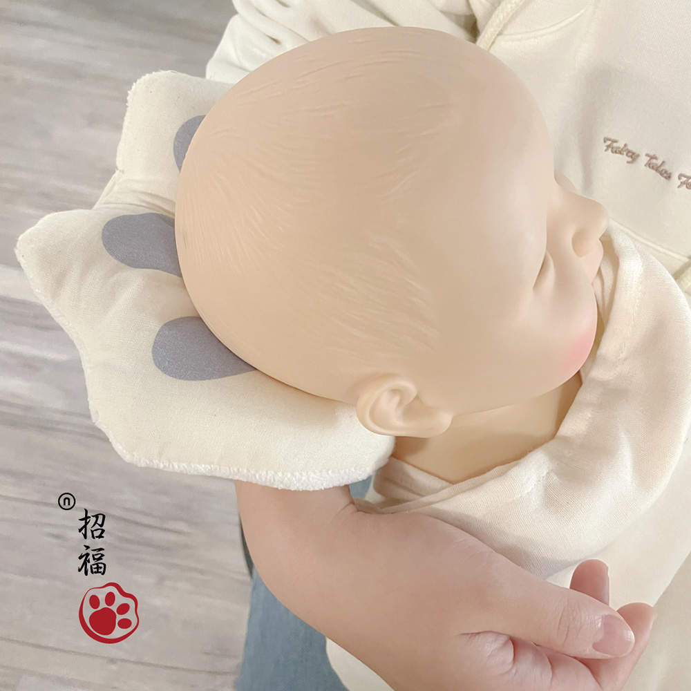 æç¦ 