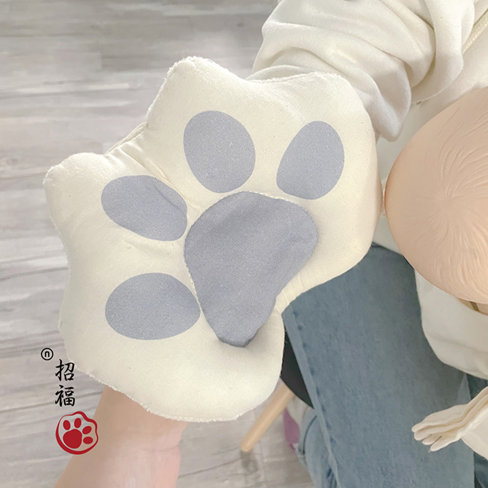 æç¦ 