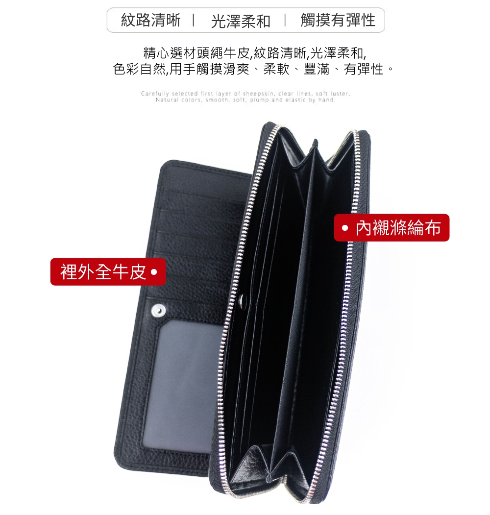 色彩自然,用手觸摸滑爽、柔軟、豐滿、有彈性。