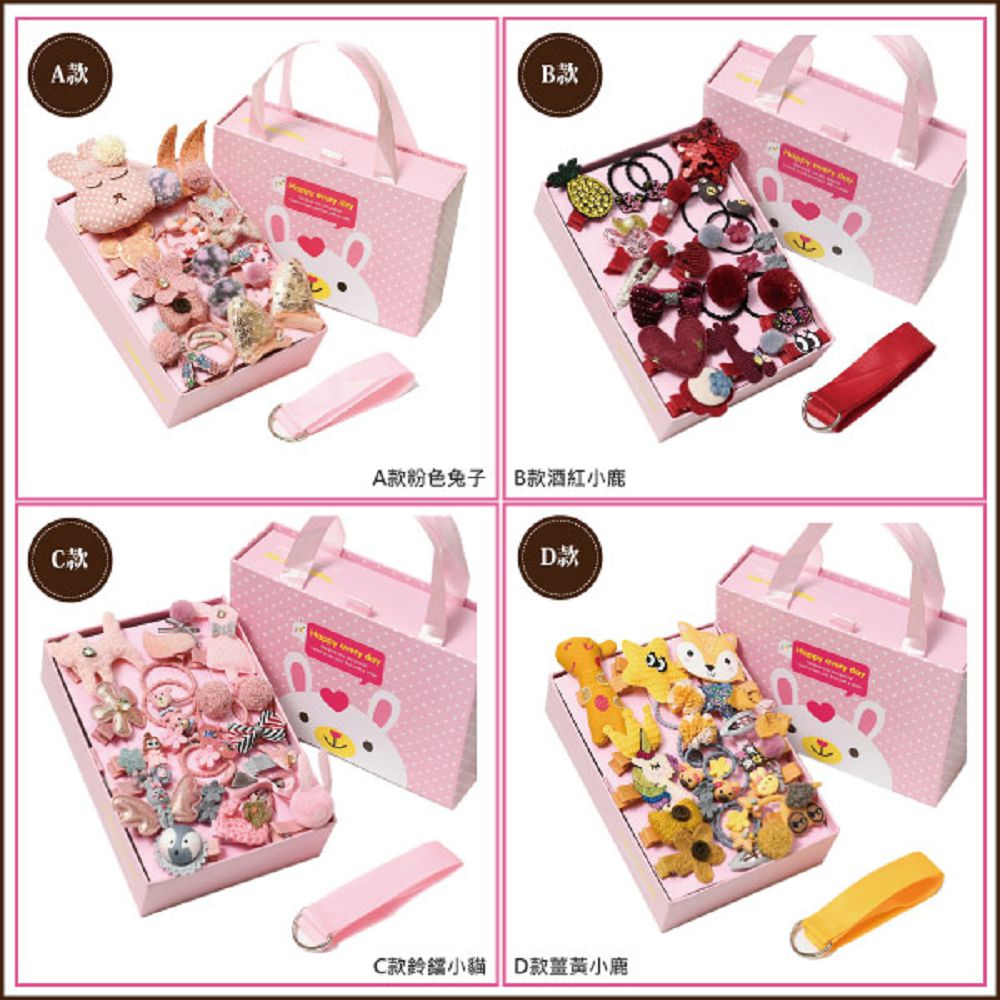 Aæ¬¾ç²è²åå­