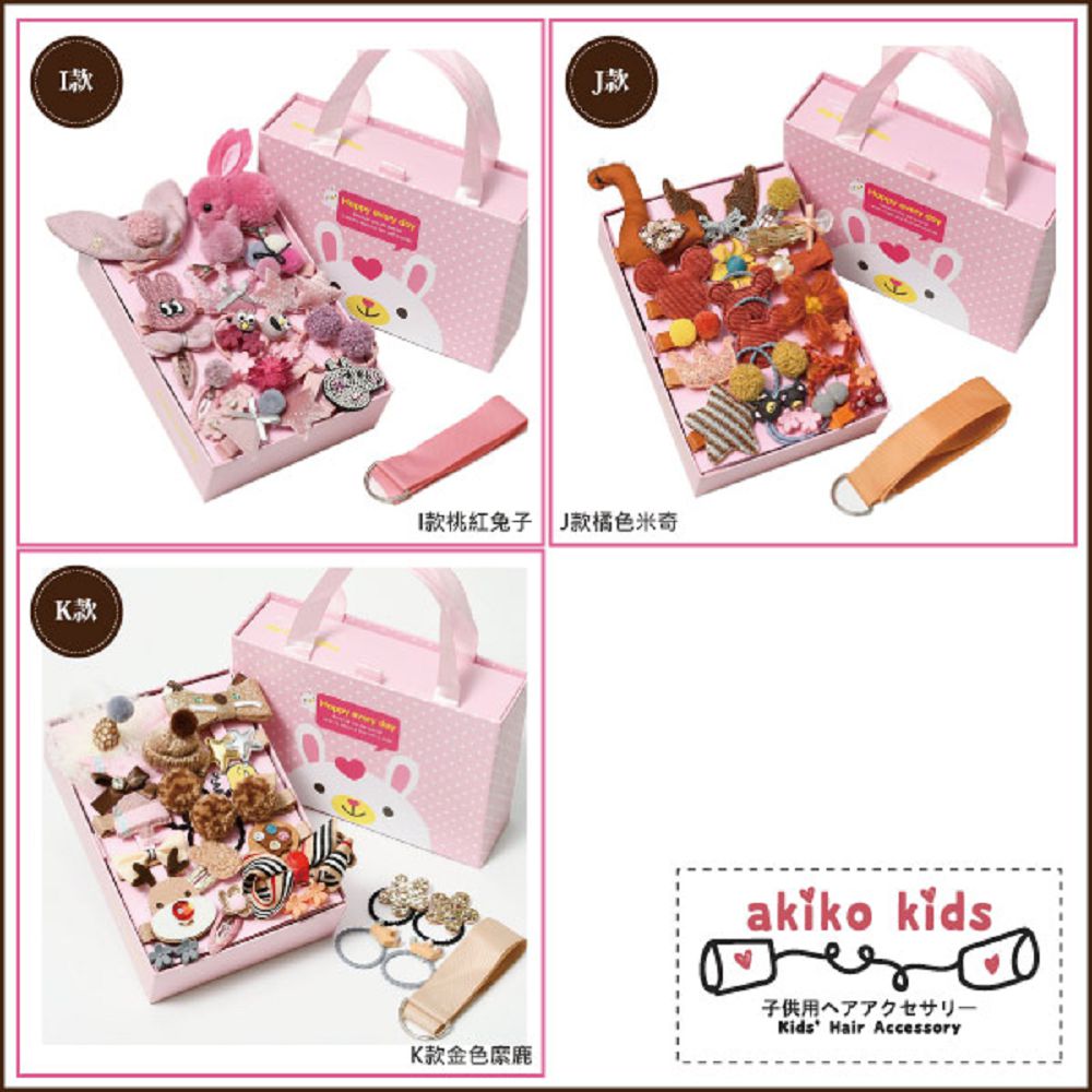 Jæ¬¾ æ¬¾æ¡ç´åå­Jæ¬¾æ©è²ç±³å¥ Kæ¬¾ å­ä¾ç¨ Kæ¬¾éè²æ©é¹¿ 