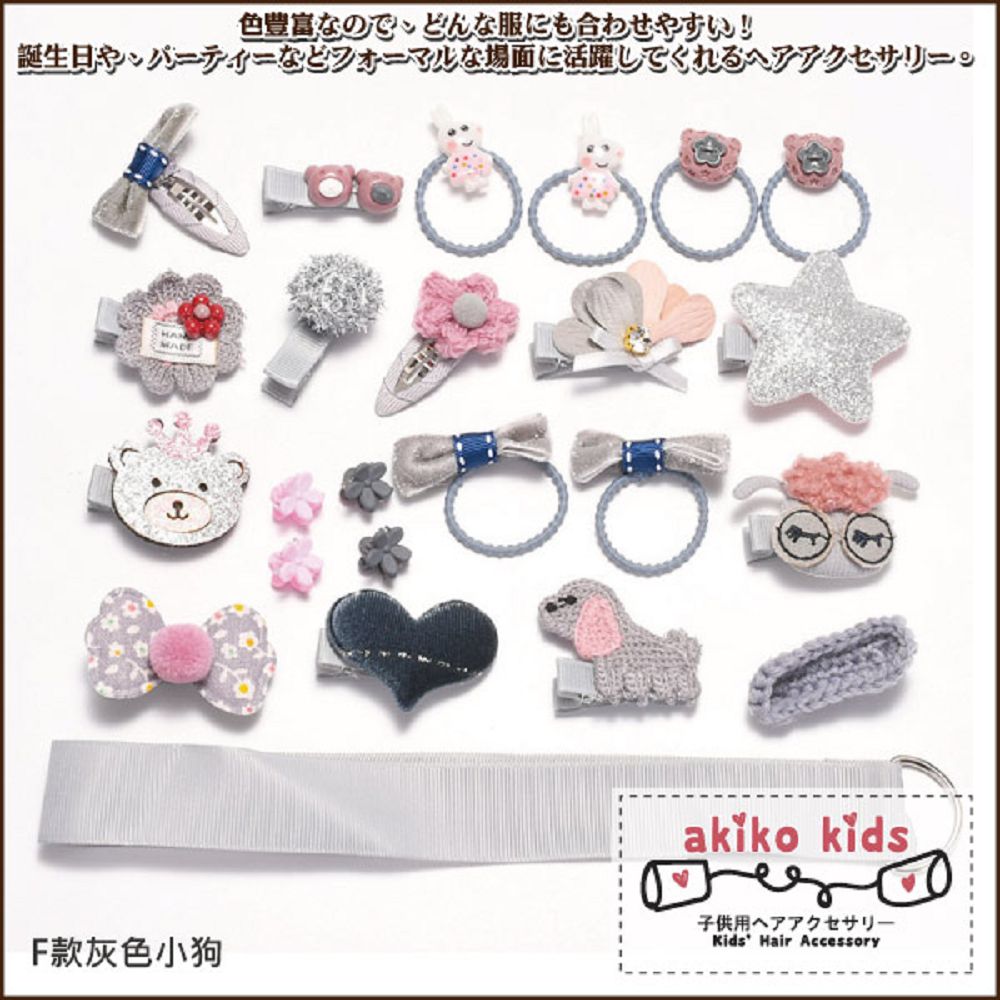 è²è±å¯æå èªçæ¥å ´é¢æ´»èº å­ä¾ç¨ Fæ¬¾ç°è²å°ç 