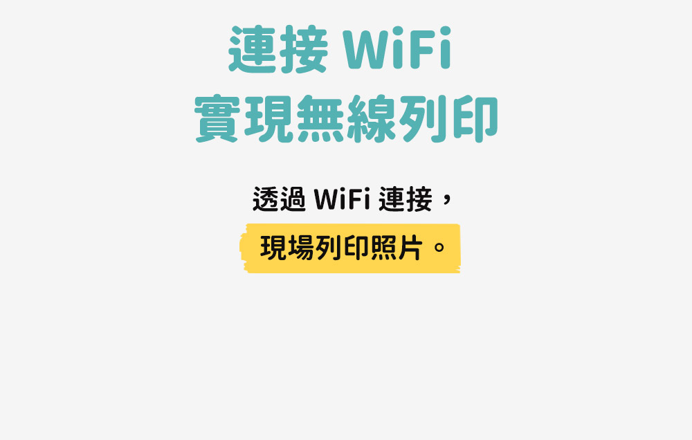 myFirst Insta Wi - 詳情7