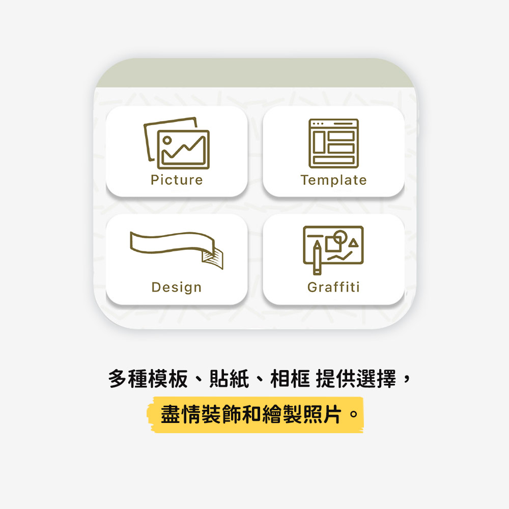 myFirst Insta Wi - 詳情9