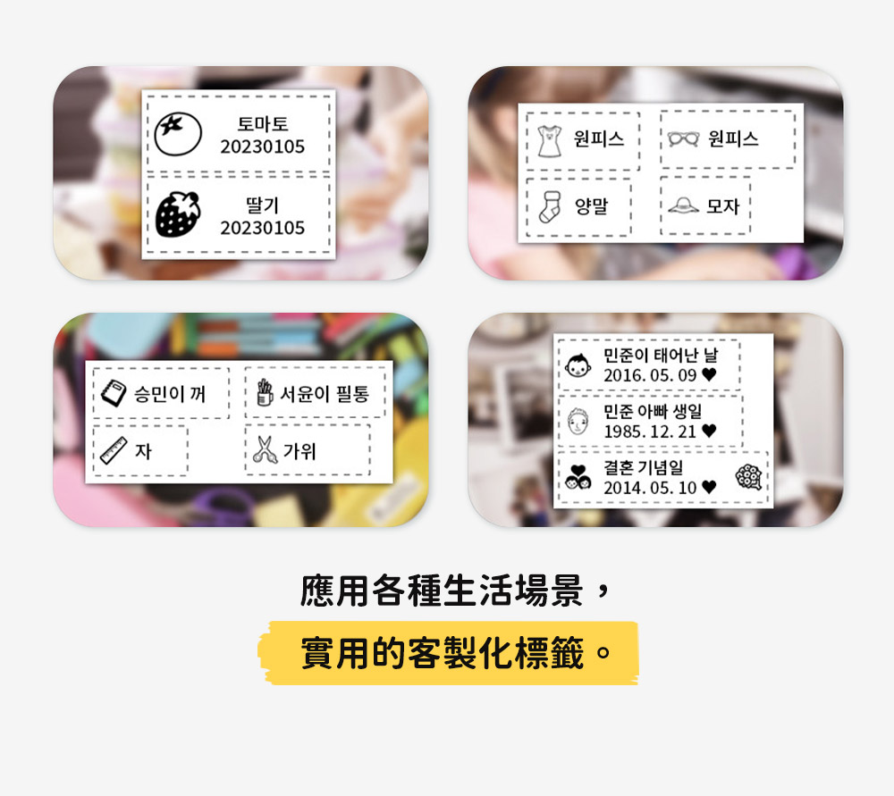 myFirst Insta Wi - 詳情11