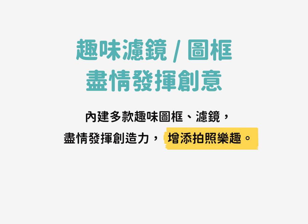 myFirst Insta Wi - 詳情15