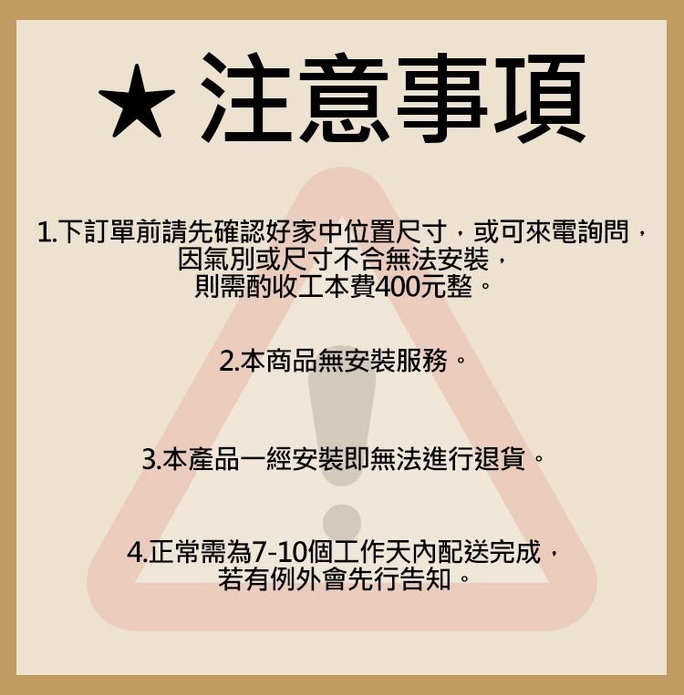 Glem Gas GFS53 - 詳情3