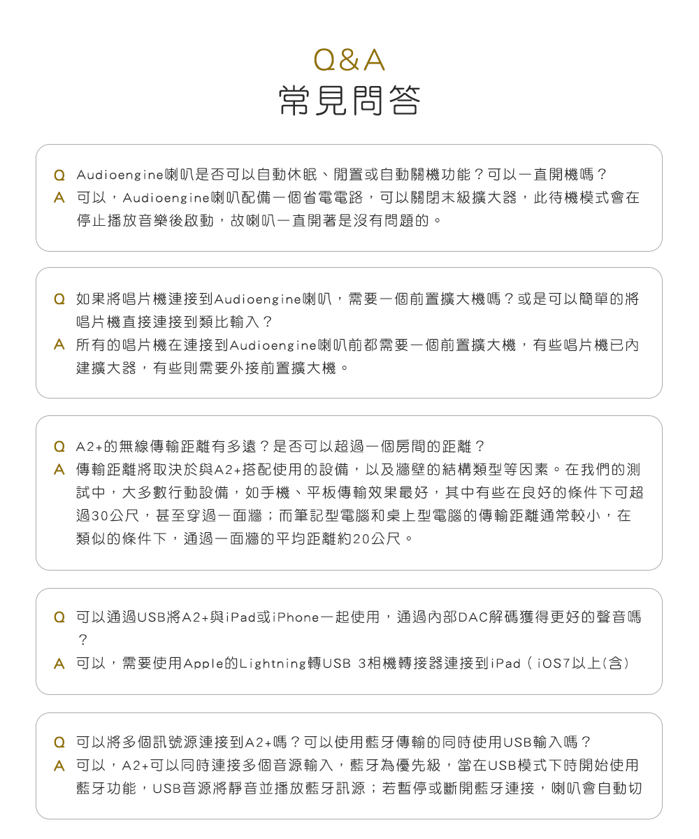 A 可以,需要使用 Apple的Lightning轉USB 3相機轉接器連接到iPadios7以上含