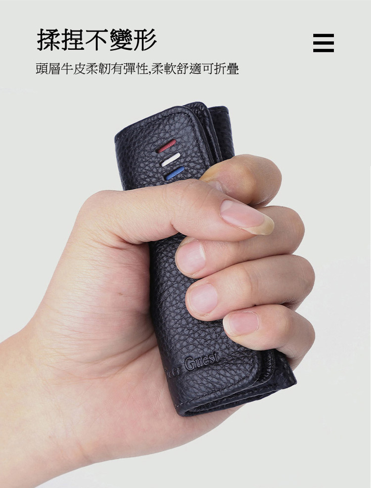 揉捏不變形 頭層牛皮柔韌有彈性,柔軟舒適可折疊 