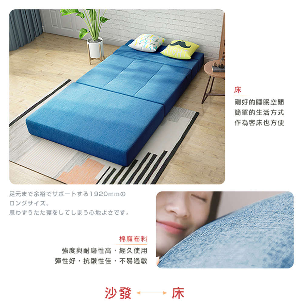 彈性好,抗皺性佳,不易過敏